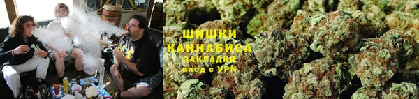 марки lsd Богданович